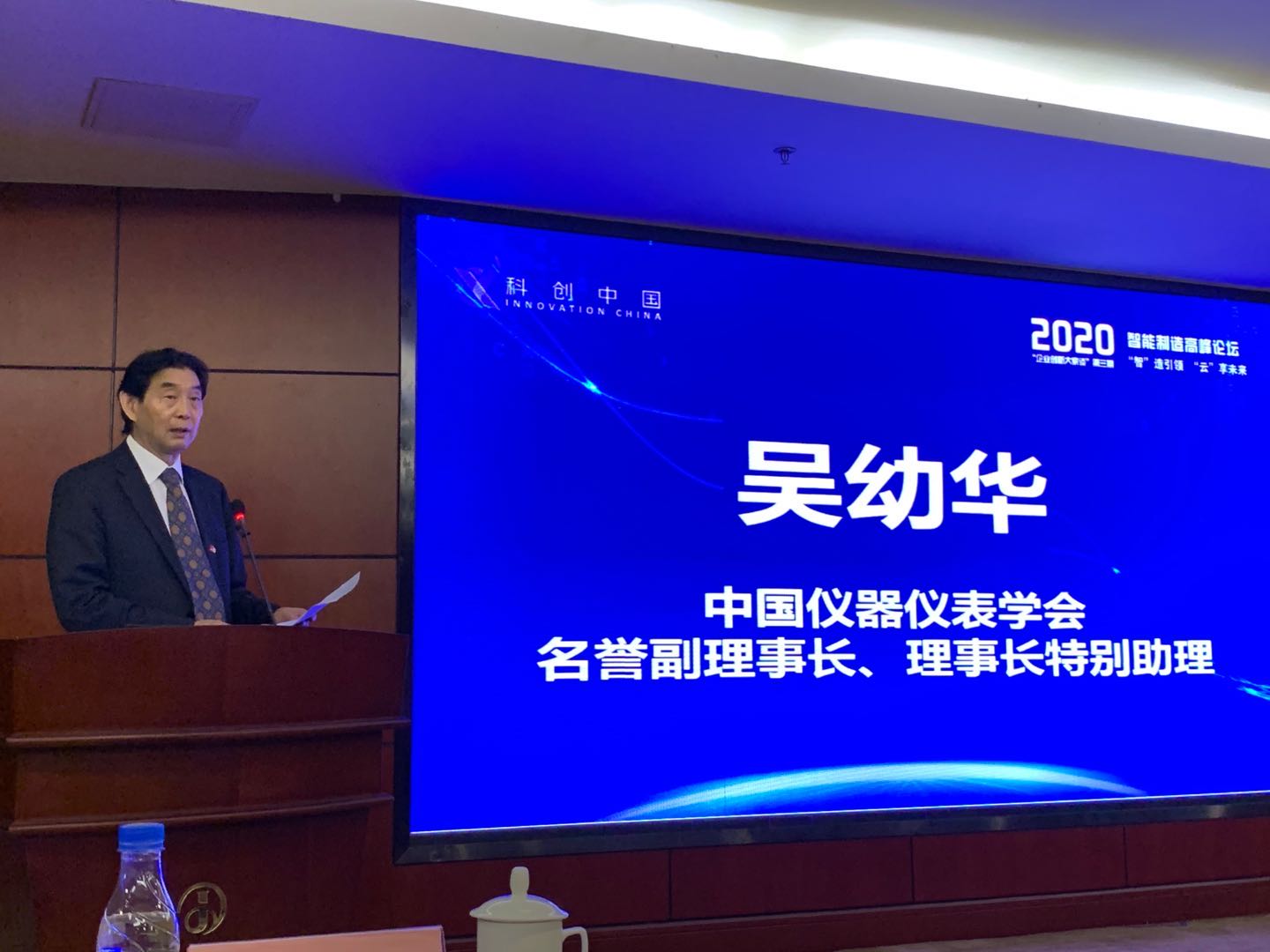 微信图片_20200929093157.jpg